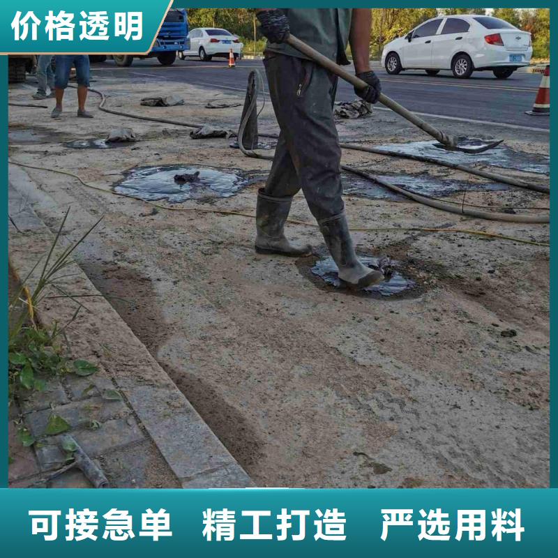 壓漿料風電基礎C100灌漿料產地貨源