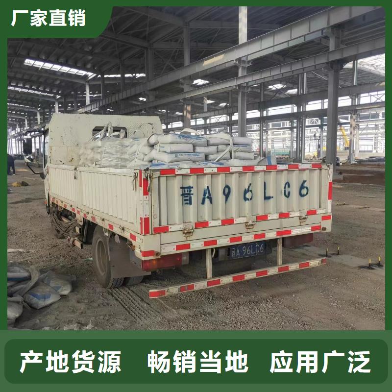 抹面砂漿CGM高強無收縮灌漿料廠家精選