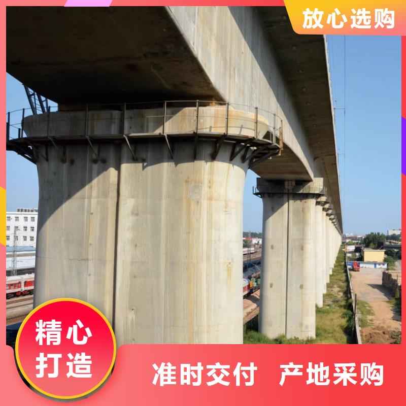 风电基础C90灌浆料视频-风电基础C90灌浆料|内蒙古包头市|呼伦贝尔|乌海|乌兰察布|锡林郭勒|通辽|兴安