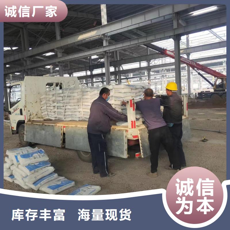 抹面砂漿-灌漿料工廠自營