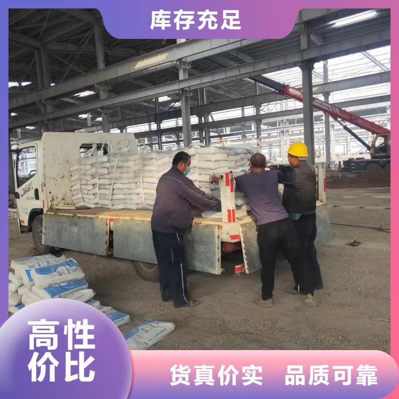 澗西區外墻抹灰砂漿價格
