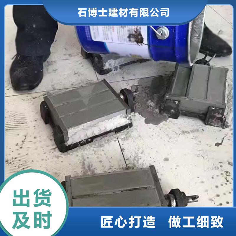 印臺(tái)防水抗裂砂漿生產(chǎn)基地