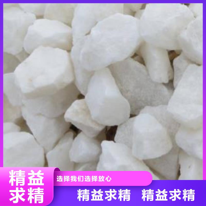 修補砂漿供應商
