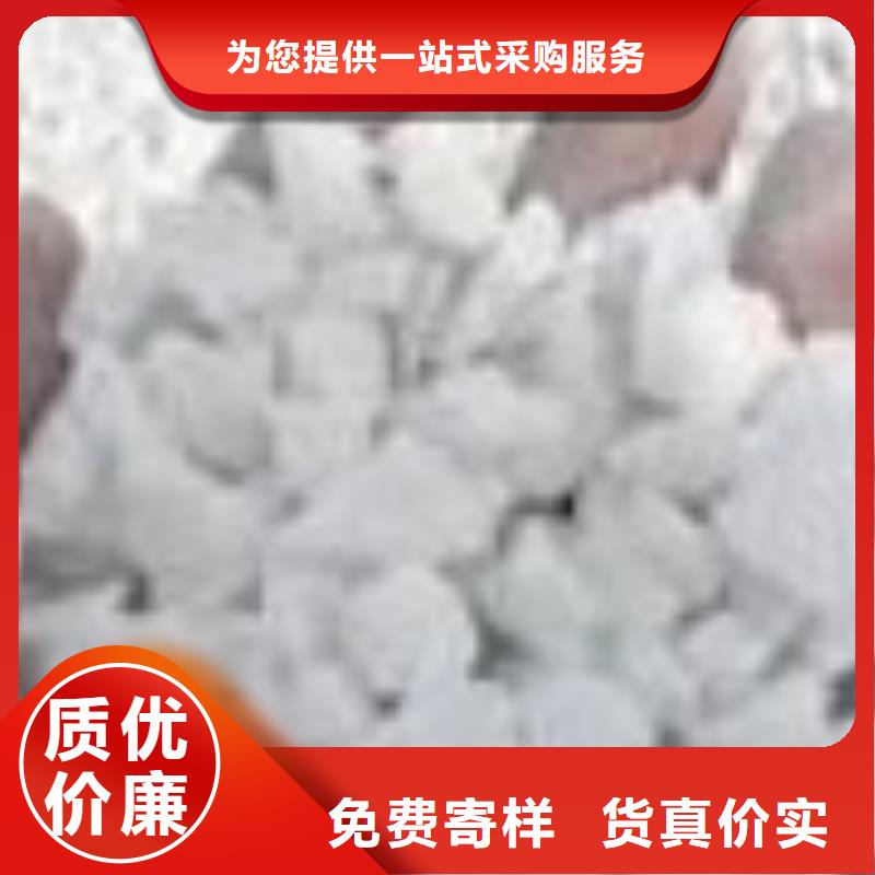 抹面砂漿,灌漿料多種工藝