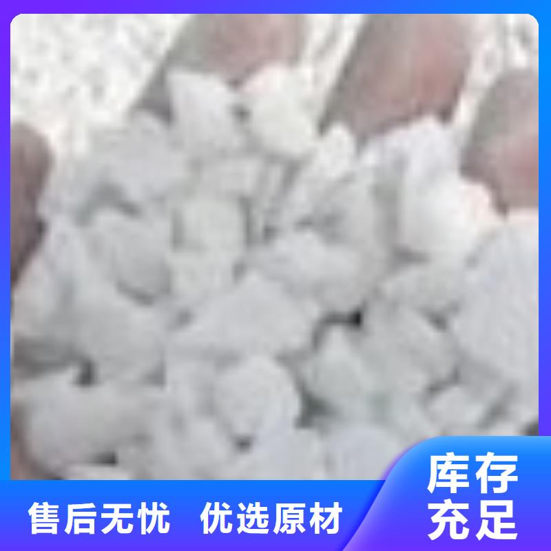抹面砂漿石膏基厚層自流平水泥工廠直營