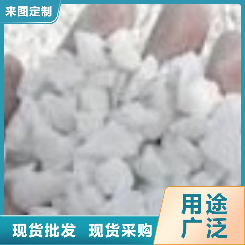 抹面砂漿設備基礎通用型灌漿料出廠價