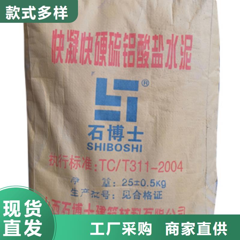 抹面砂漿_CGM高強(qiáng)無收縮灌漿料產(chǎn)品細(xì)節(jié)參數(shù)