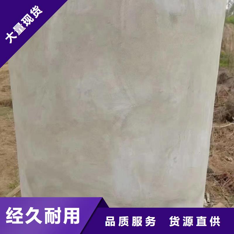 抹面砂漿,注漿料生產廠家