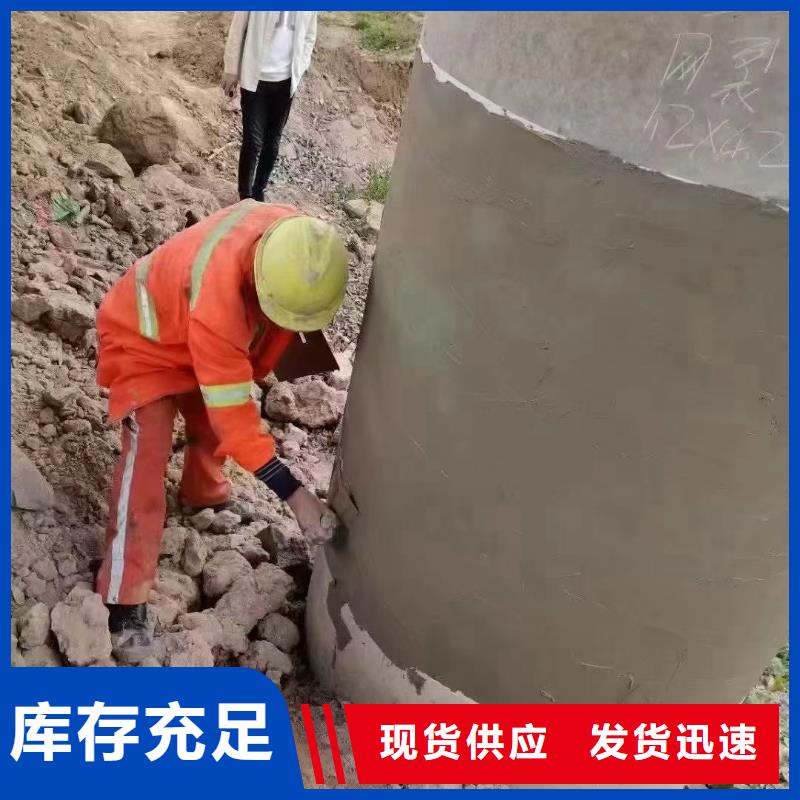 噴射砂漿生產廠家