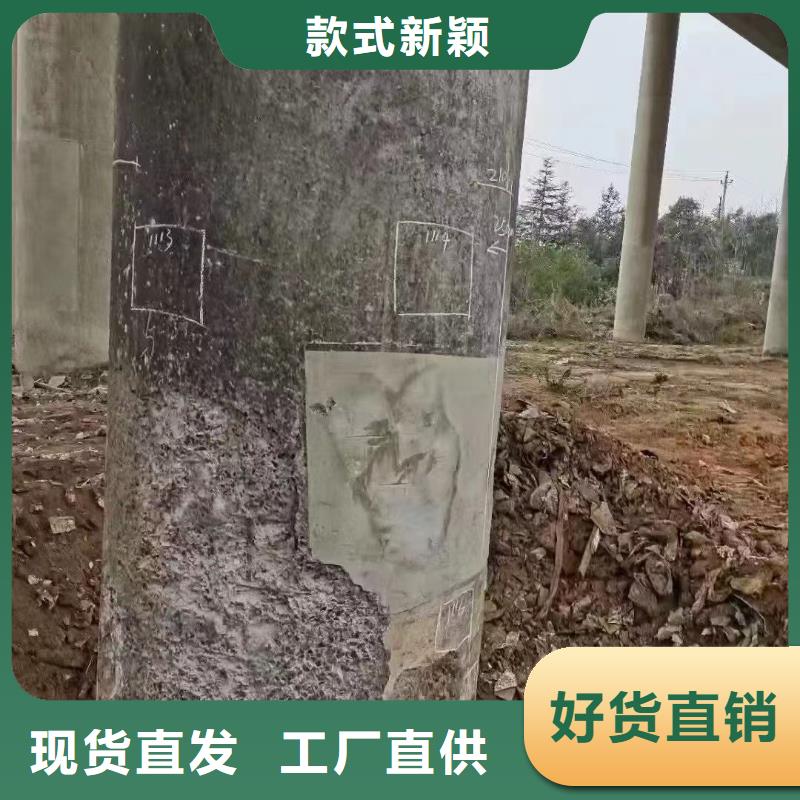 抹面砂漿,水泥地面快速修補材料現貨銷售