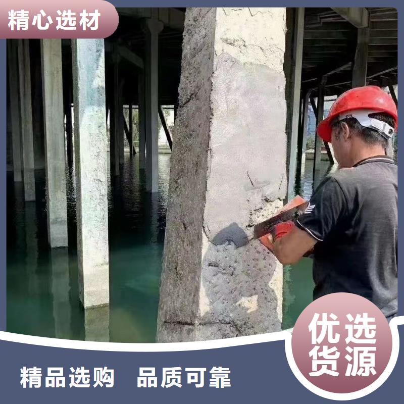 抹面砂漿【注漿料】批發貨源