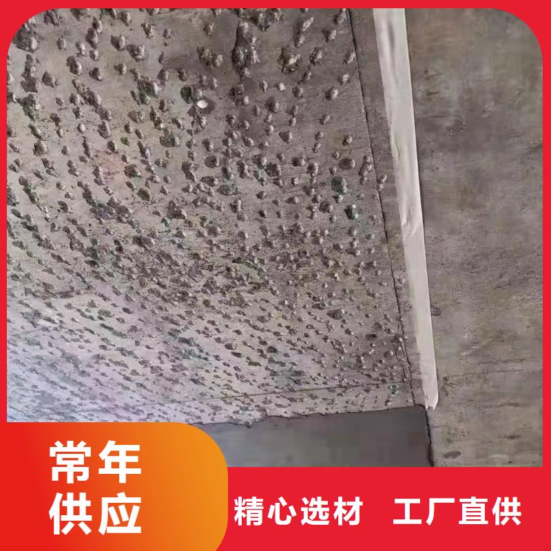 伊川縣抹面砂漿廠家直銷