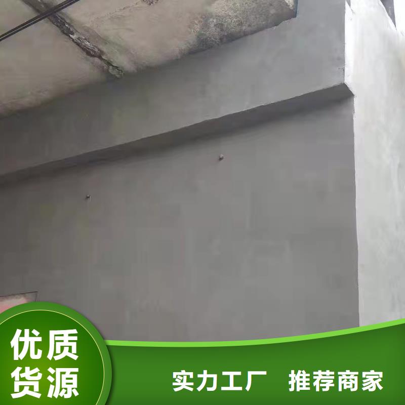 抹面砂漿冬季超早強(qiáng)灌漿料貨品齊全