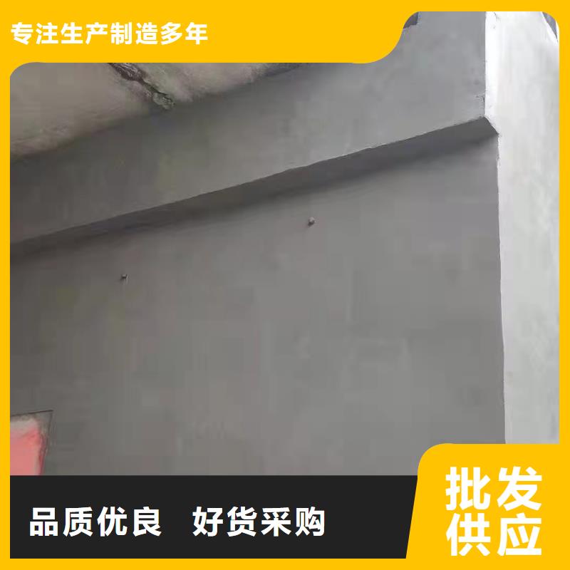 伊川縣抹面砂漿廠家直銷