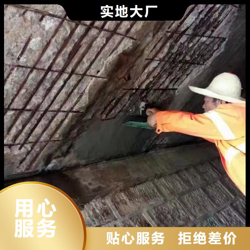 抹面砂漿設(shè)備基礎(chǔ)通用型灌漿料國標(biāo)檢測放心購買