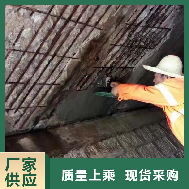 【抹面砂漿】-設備基礎通用型灌漿料工藝層層把關