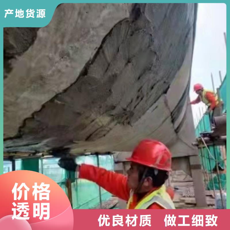 【抹面砂漿灌漿料性價比高】