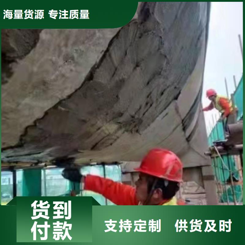 抹面砂漿水泥道路地面快速修補料嚴格把控每一處細節