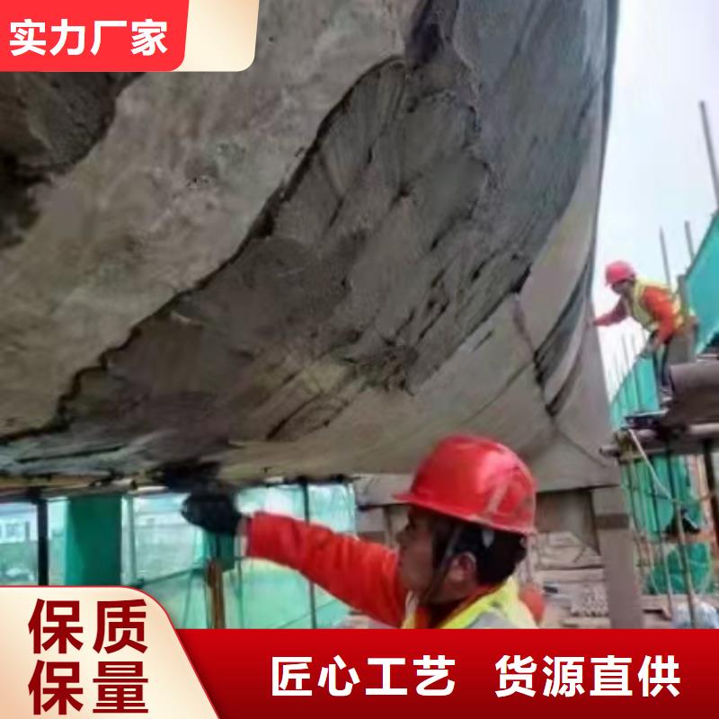 抹面砂漿冬季超早強(qiáng)灌漿料從廠家買售后有保障