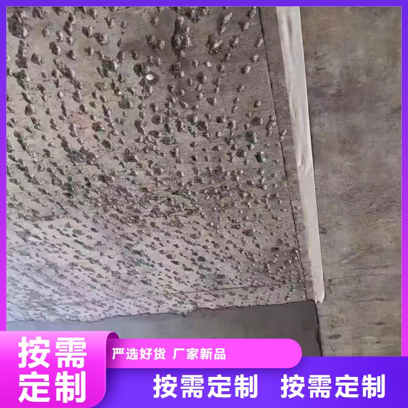 抹面砂漿風電基礎C100灌漿料供應采購