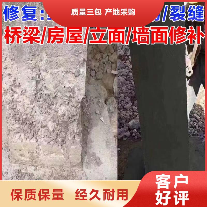 【抹面砂漿灌漿料優質貨源】