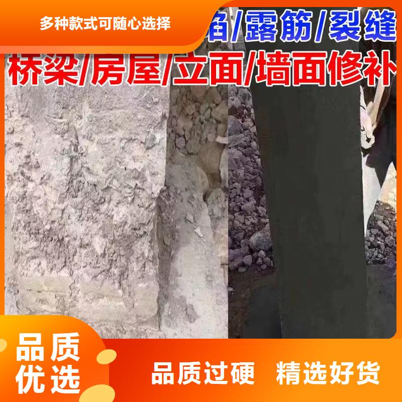 抹面砂漿CGM高強(qiáng)無收縮灌漿料支持定制貼心售后