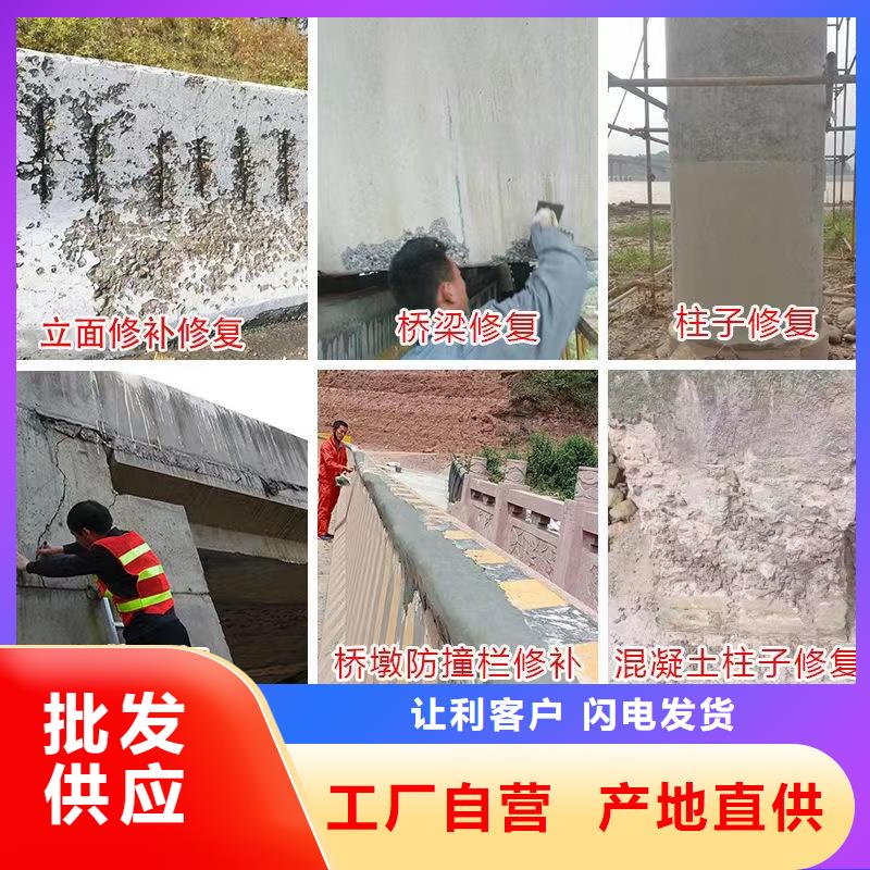 鎮安玻化微珠砂漿公司