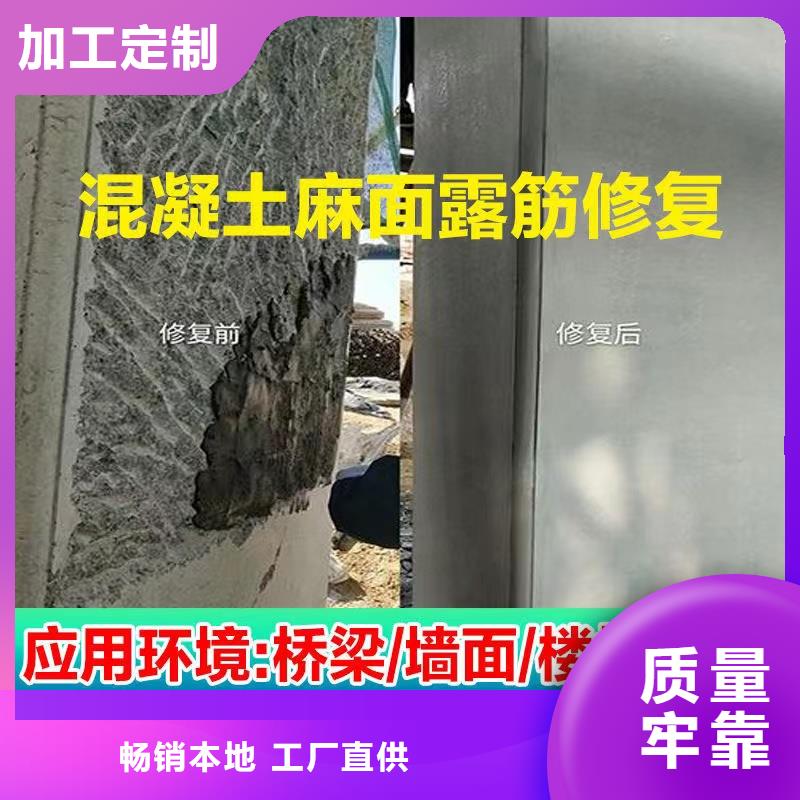 【抹面砂漿灌漿料多年行業(yè)積累】