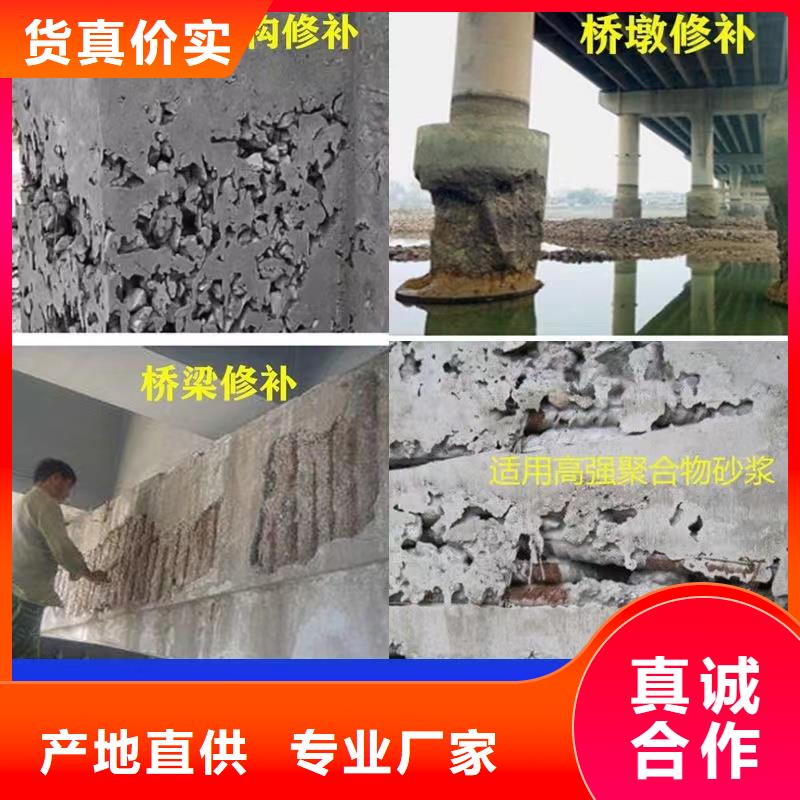 抹面砂漿注漿料工期短發貨快