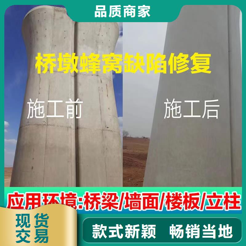 抹面砂漿公標/鐵標壓漿劑料支持定制