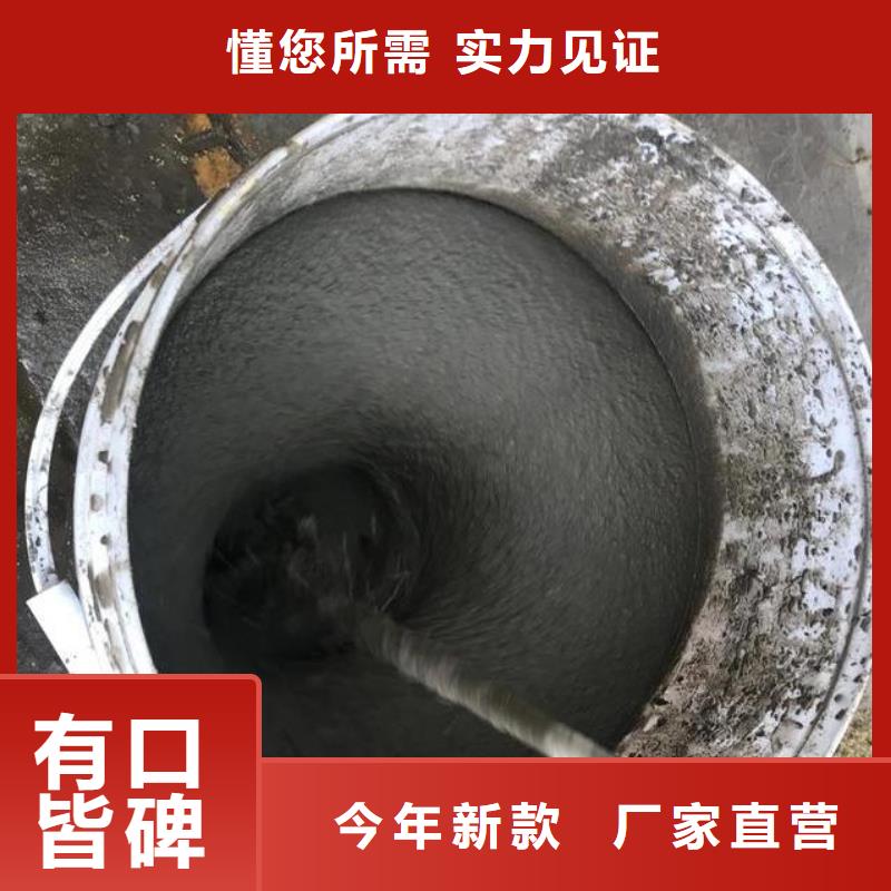 抹面砂漿CGM高強無收縮灌漿料廠家精選