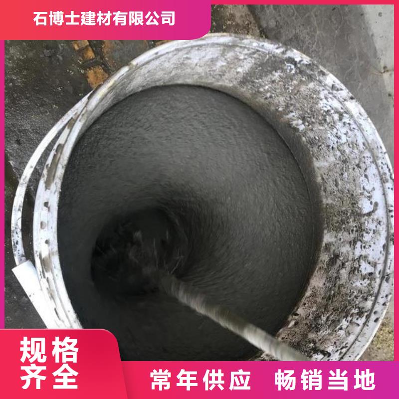 抹面砂浆,水泥地面快速修补材料现货销售