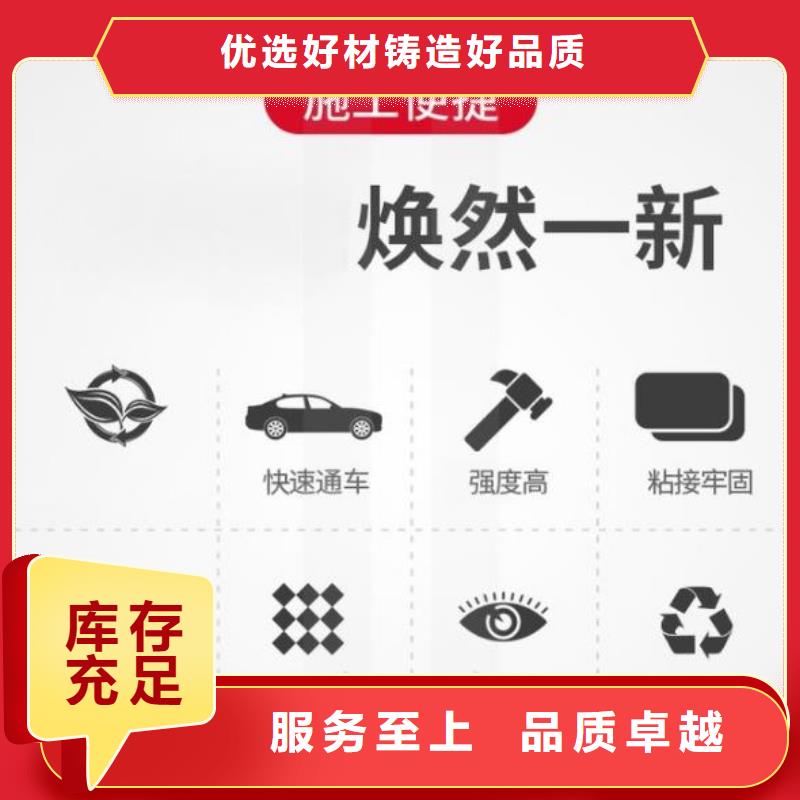 抹面砂漿,灌漿料一手貨源源頭廠家
