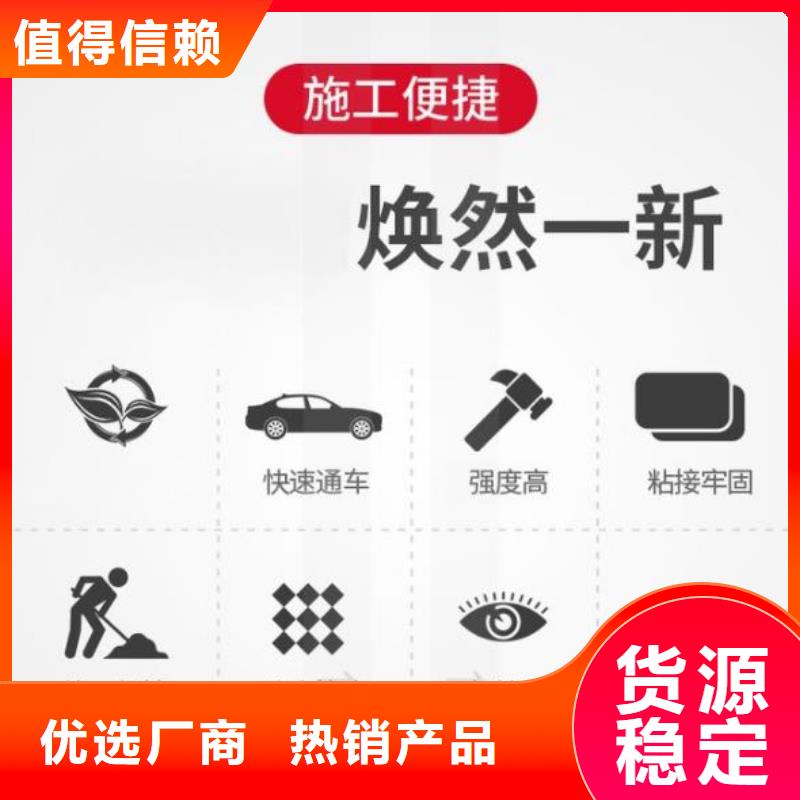 澗西區外墻抹灰砂漿價格