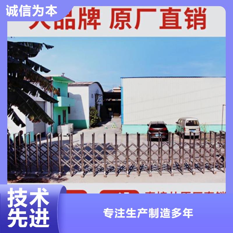 馬村區外墻抹灰砂漿報價
