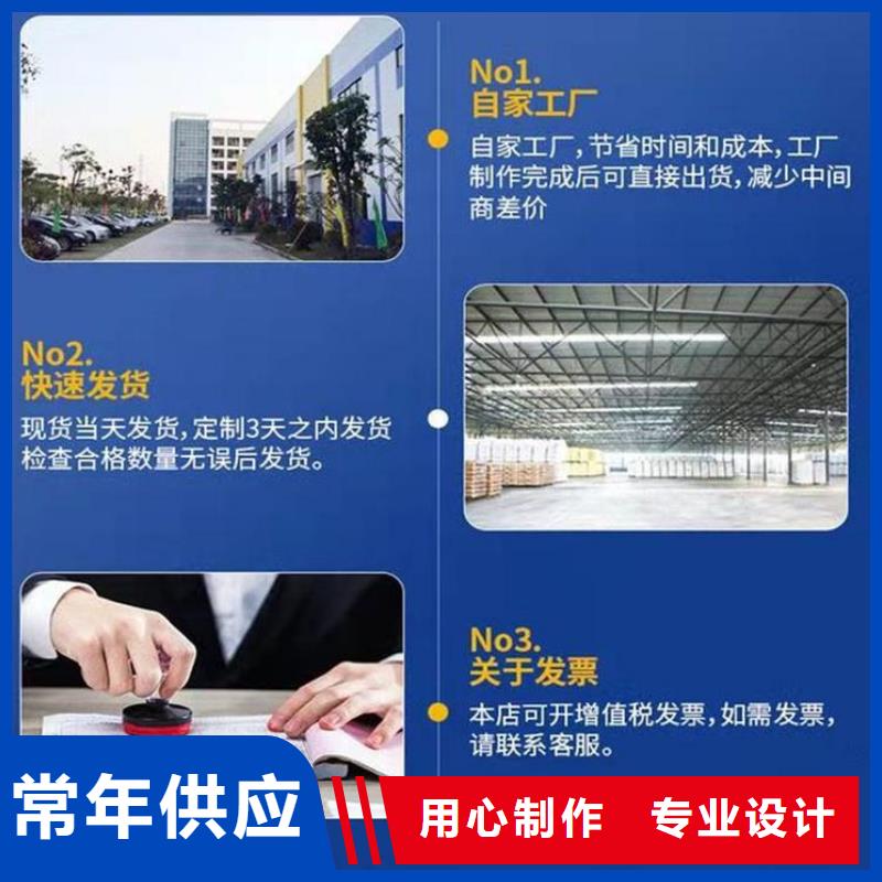 抹面砂漿水泥道路地面快速修補料專注細節專注品質