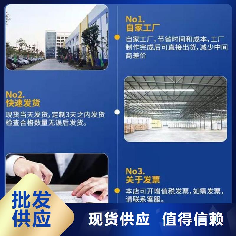 伊川縣抹面砂漿廠家直銷