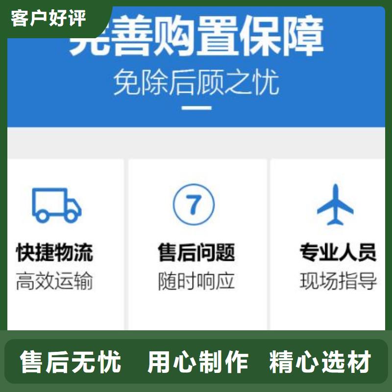 西峽砌筑砂漿廠家地址