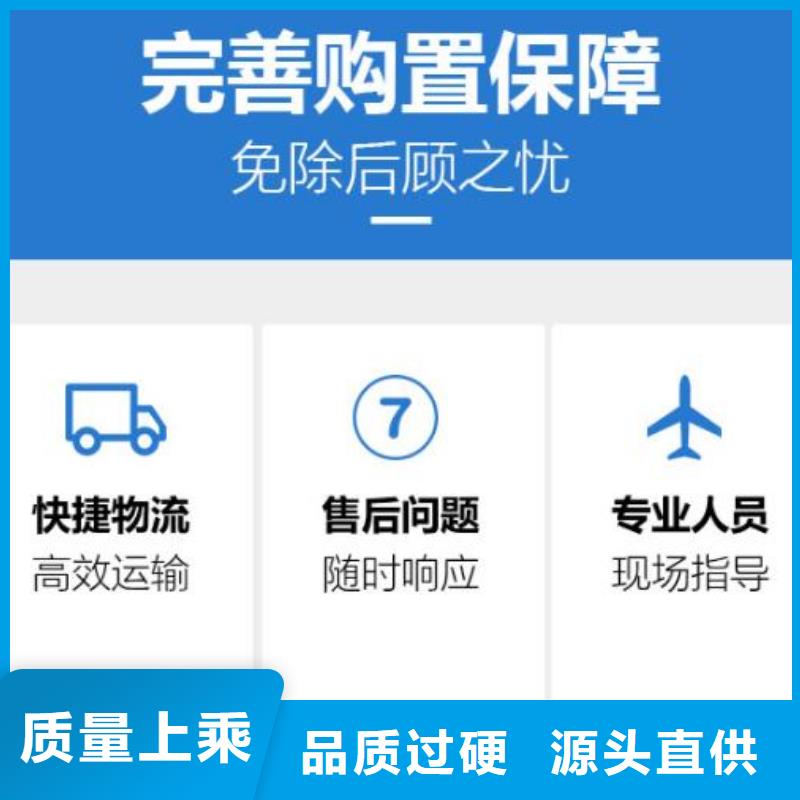 宜陽修補砂漿廠家