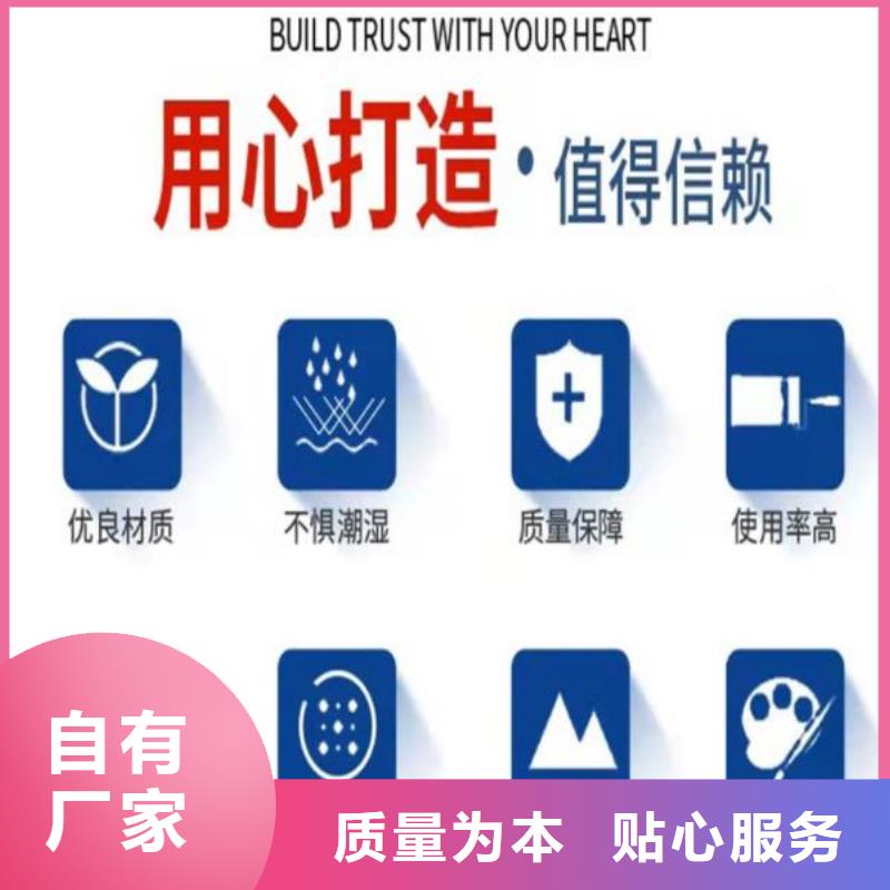 风电基础C90灌浆料视频-黑龙江省佳木斯市石博士风电基础C90灌浆料可服务区域桦川|抚远|绥化|黑河|齐齐哈尔|大兴安岭|哈尔滨|鹤岗|大庆等