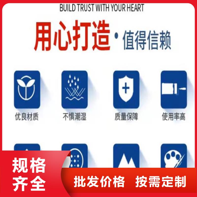 抹面砂漿CGM高強無收縮灌漿料符合行業標準