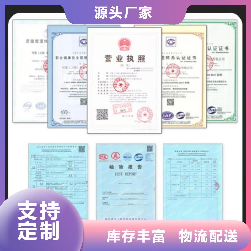 抹面砂漿設備基礎通用型灌漿料常年供應