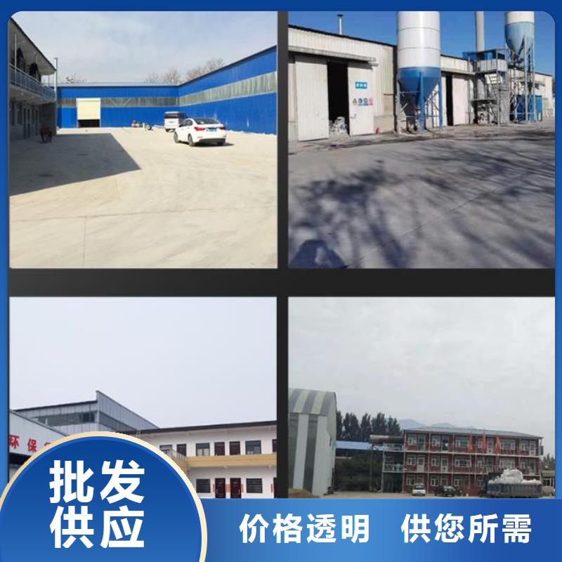抹面砂漿水泥道路地面快速修補料嚴格把控每一處細節