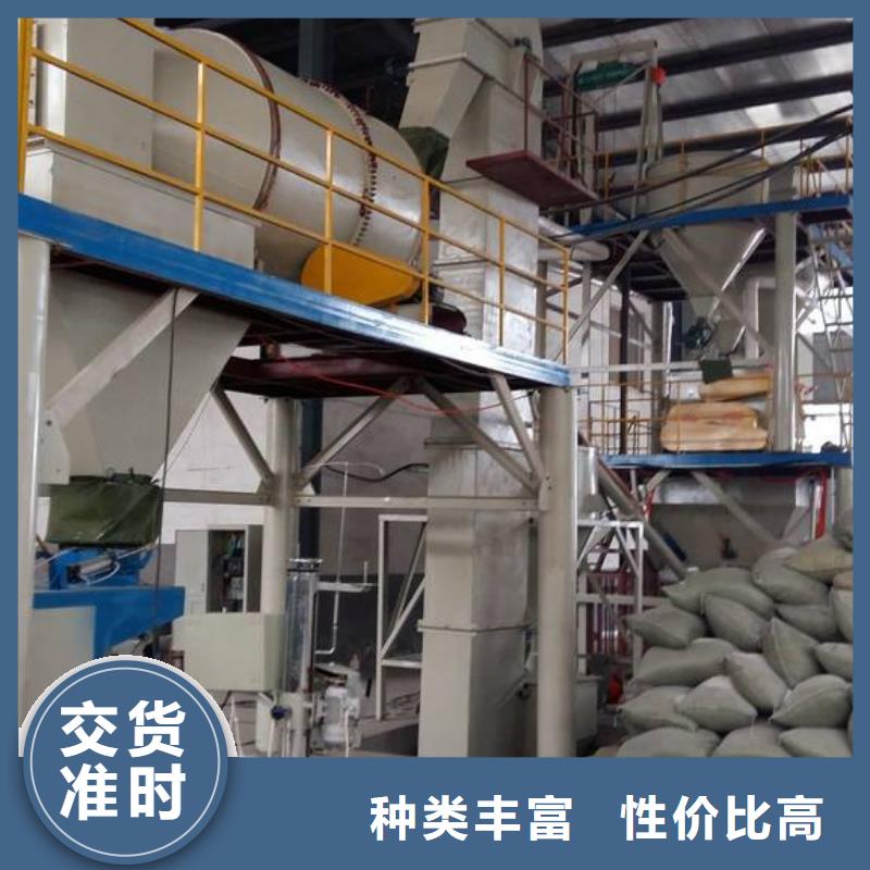 鄢陵縣抗裂砂漿廠家聯系方式