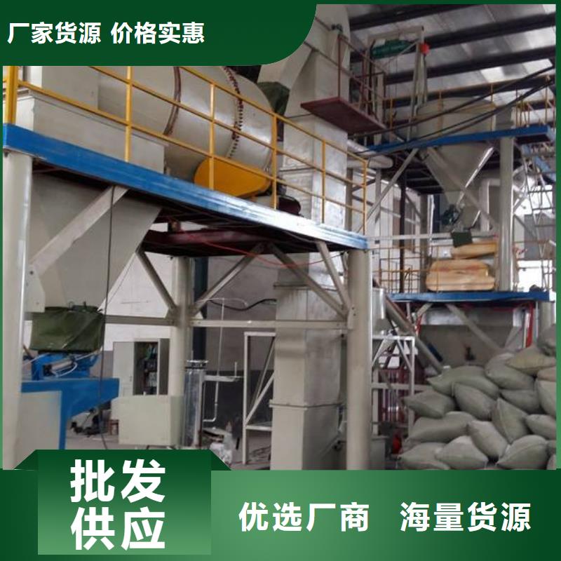 溫縣抗裂砂漿廠家直銷