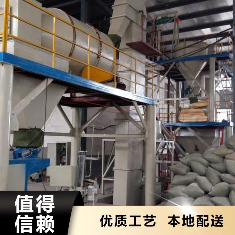 抹面砂漿_灌漿料歡迎來電詢價