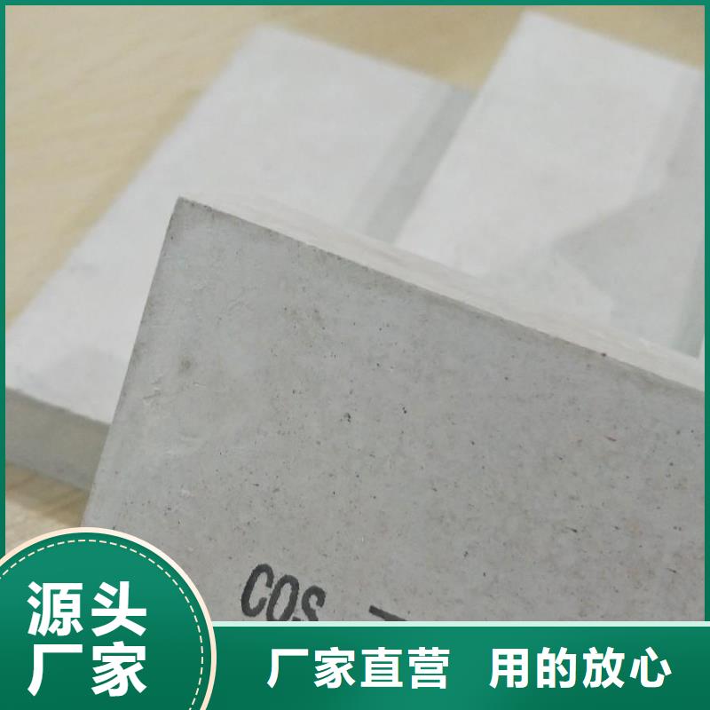 龍安瓷磚膠廠家