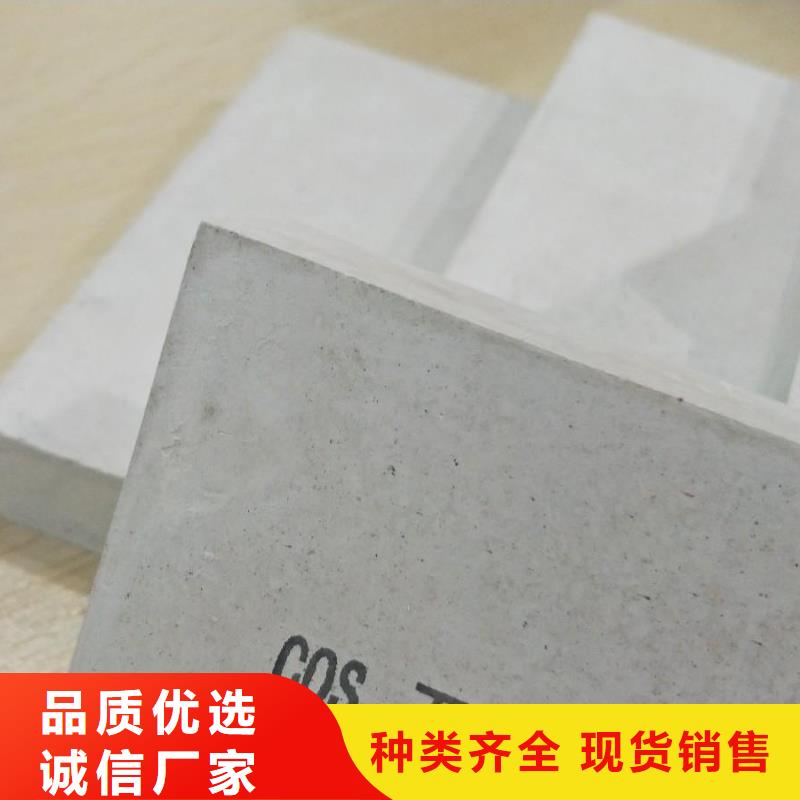 汝陽縣聚合物粘接砂漿報價