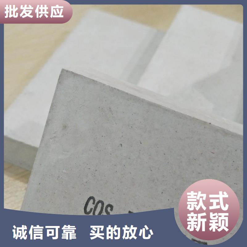 汝陽縣保溫砂漿報價