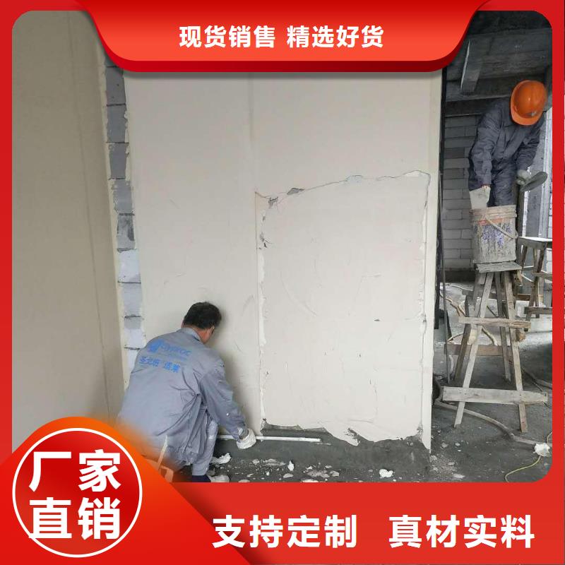 抹面砂漿-C85鋼筋套筒灌漿料超產品在細節